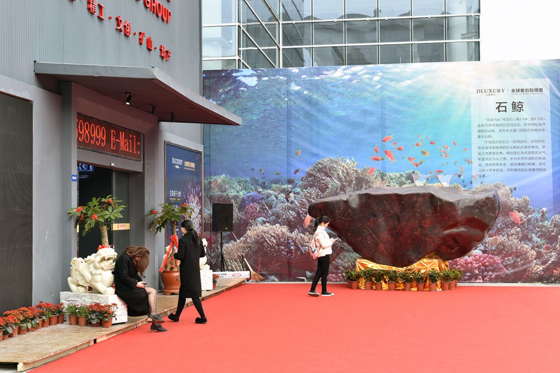 Xiamen Stone Çin - Xiamen Uluslararası Mermer ve Tas Fuarı