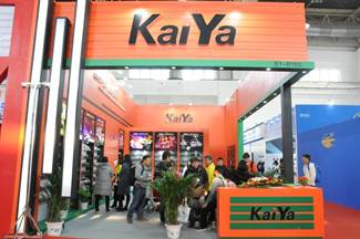 China Fish 2020 Çin Balıkçılık Malzemeleri Fuarı