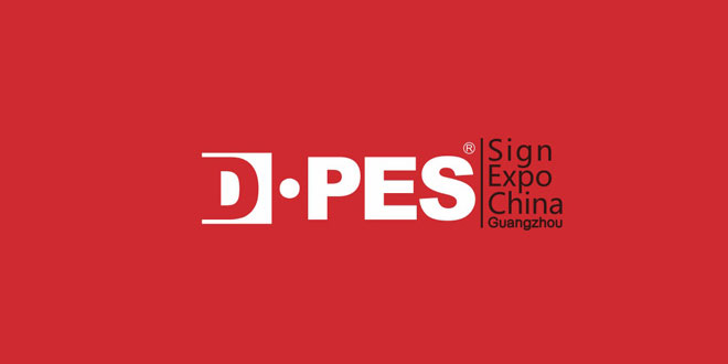 Dpes Sign Expo China Digital Baskı ve Reklam Fuarı