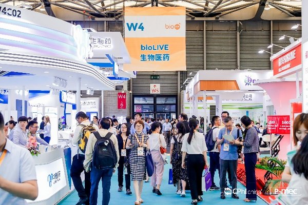 CPhI China 2020 Uluslararası İlaç, Eczacılık & Hammadde Fuarı