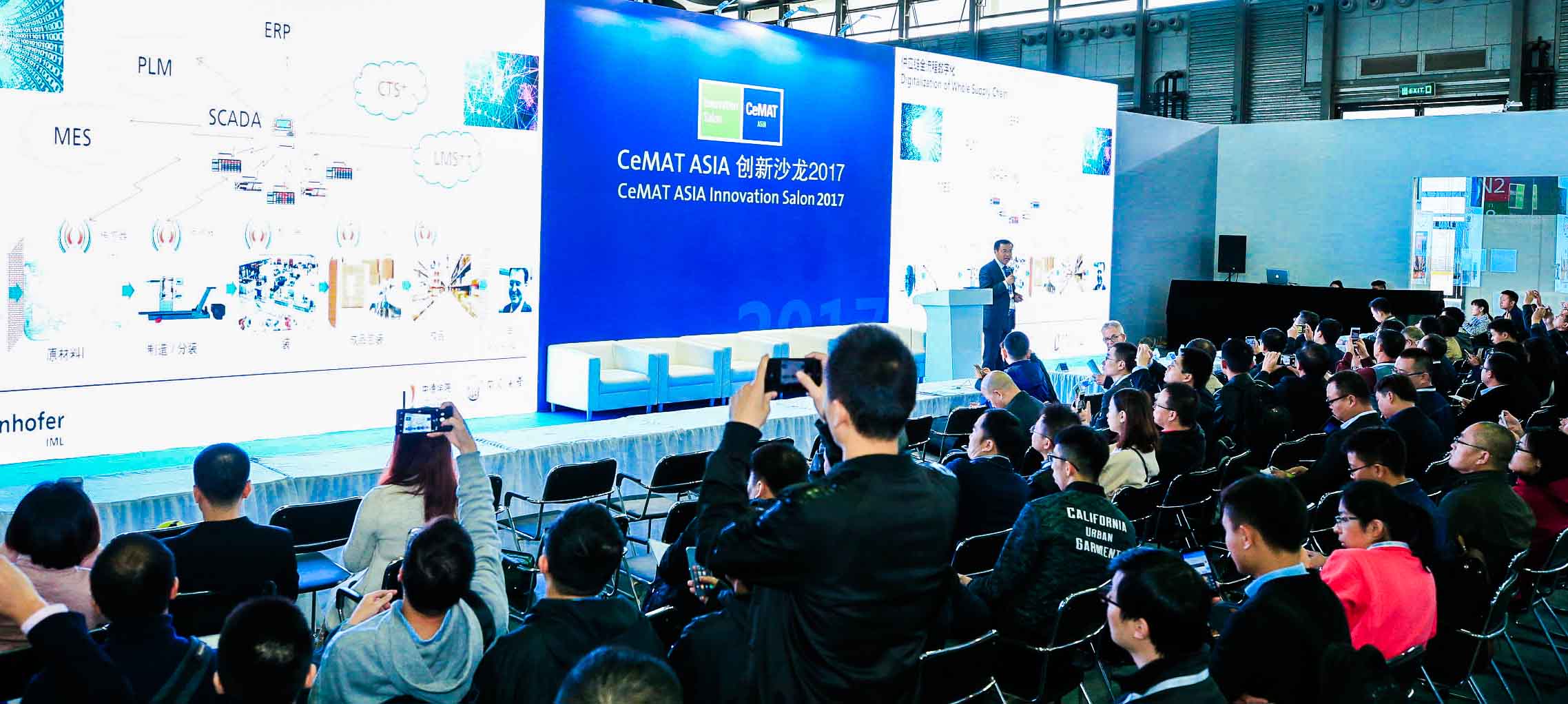 CeMat Asia Otomasyon tekniği, Lojistik, Material Handling, Nakliye sistemleri Fuarı