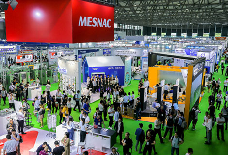 RubberTech China Uluslararası Kauçuk Teknolojileri Fuarı
