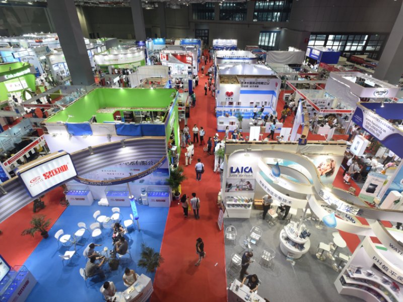 Aquatech China Su Teknolojisi Fuarı ve Konferansı