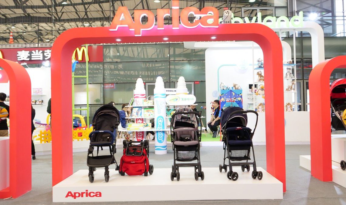 China Kids Expo Çin Uluslararası Bebek Fuarı
