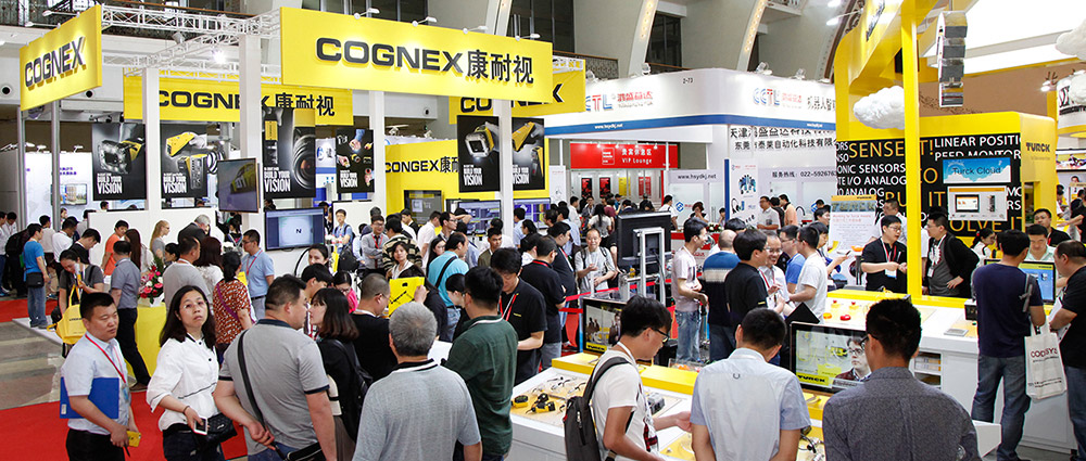 Industrial Automation Beijing Pekin Endüstriyel Otomasyon Fuarı