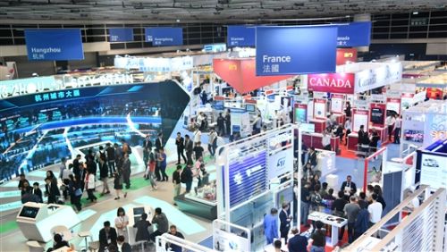 Electronics Fair Elektronik Fuarı