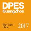 D.PES Sign & LED Expo China Fair