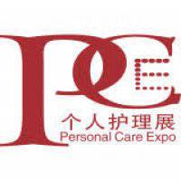 PCE Shanghai International Personal Care Expo Fair