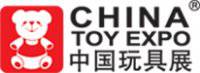 China Toy Expo Fair