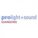 Prolight + Sound Guangzhou Fair