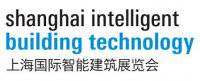 Shanghai Intelligent Building Technology Fair