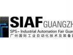 SIAF Guangzhou Fair - Endüstriyel Otomasyon Fuarı