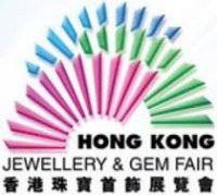 Hong Kong Jewellery & Gem Fair - Çin Mücevherat ve Mücevher Fuarı