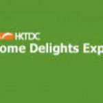 HKTDC Home Delights Expo Fair - Çin İdeal Ev Fuarı