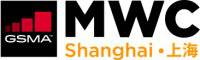 MWC Shanghai Fair - Mobil Dünya Kongresi