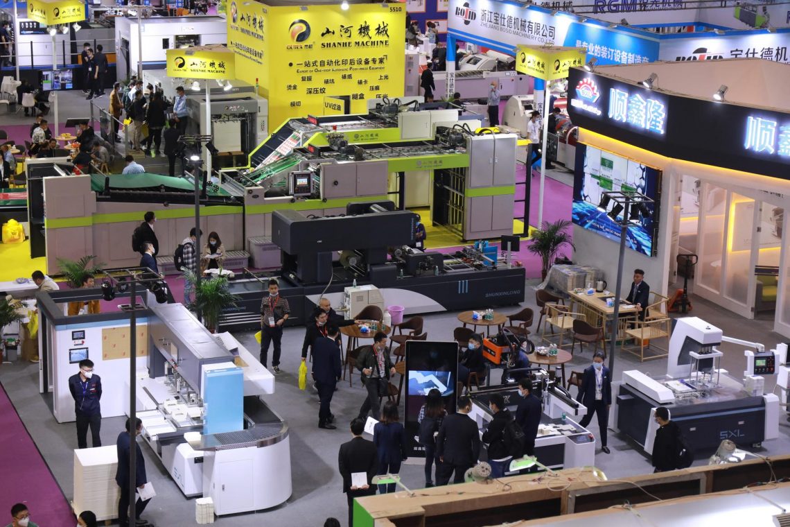 Printing South China , 29. Çin Uluslararası Baskı Endüstrisi Fuarı 2023