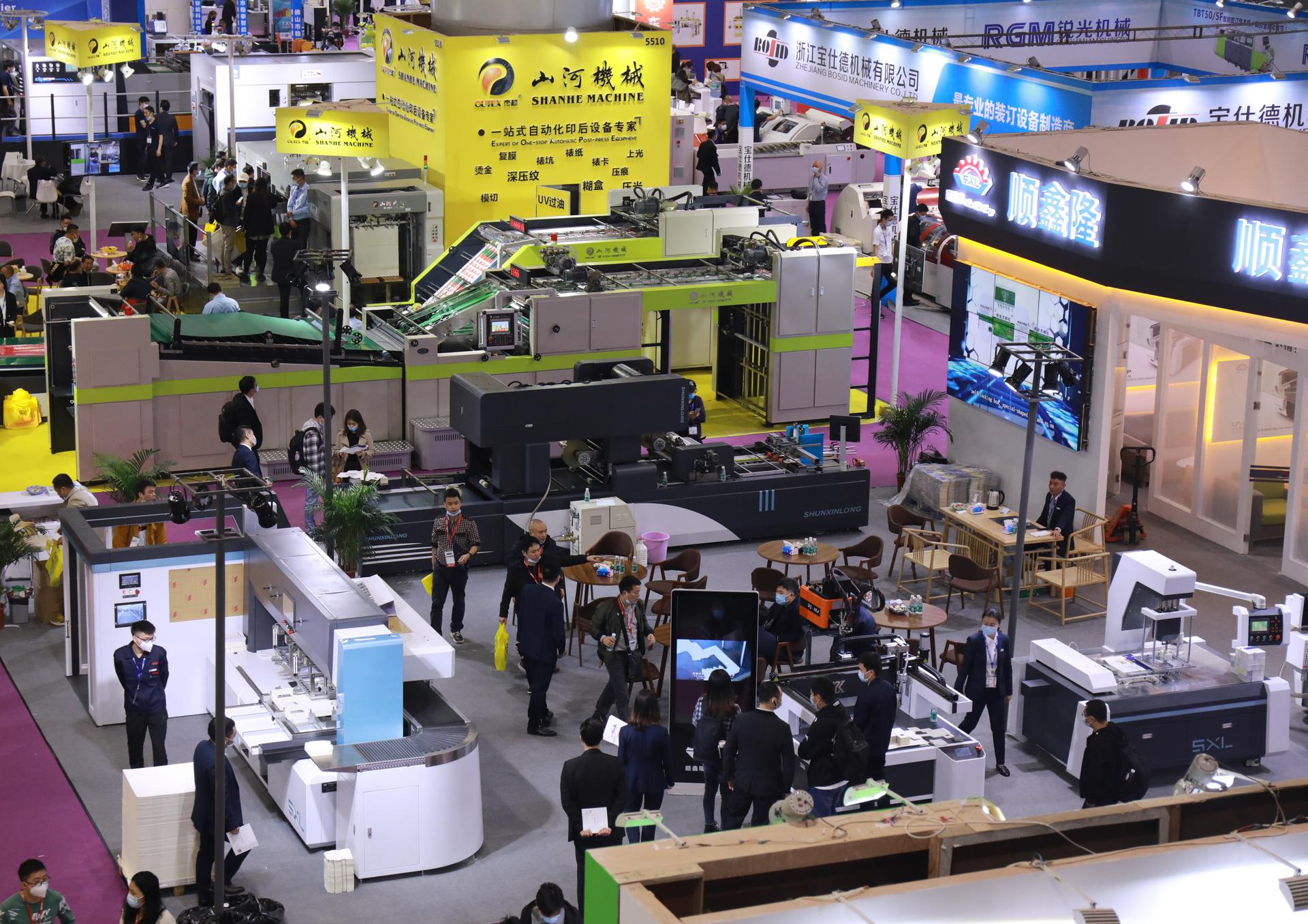Printing South China , 29. Çin Uluslararası Baskı Endüstrisi Fuarı 2023