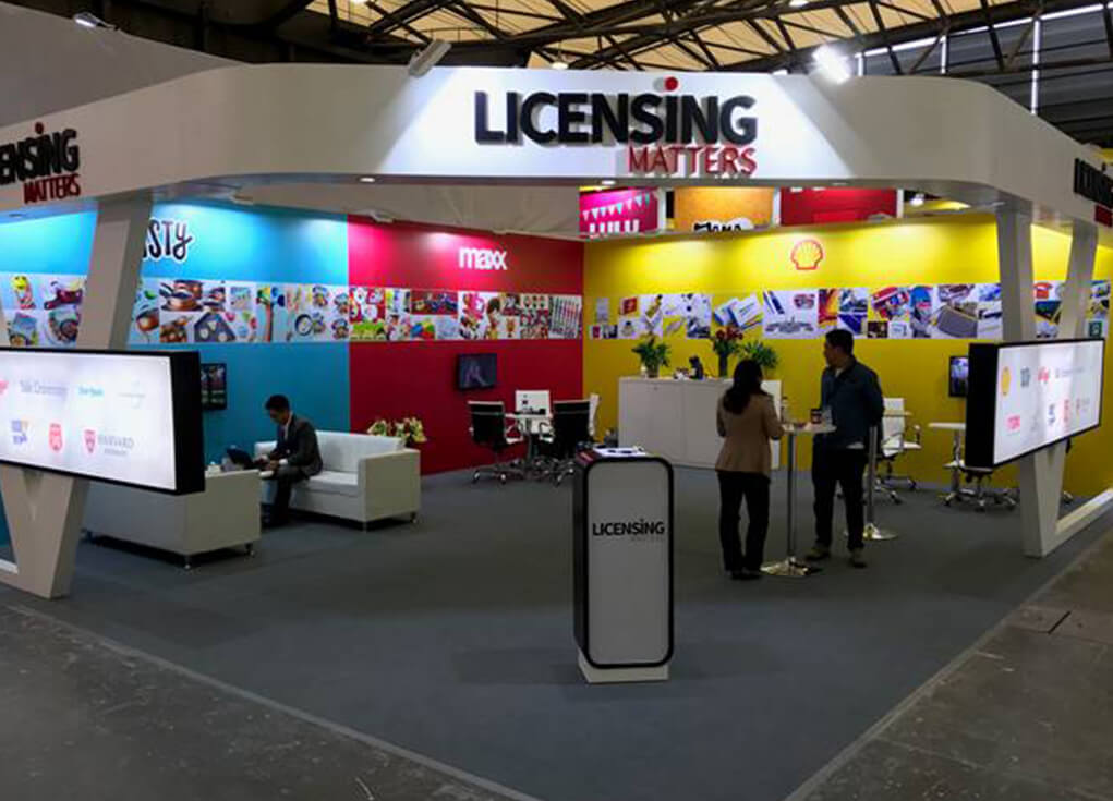 Licensing China Fair - Çin Lisanslama Fuarı 2023