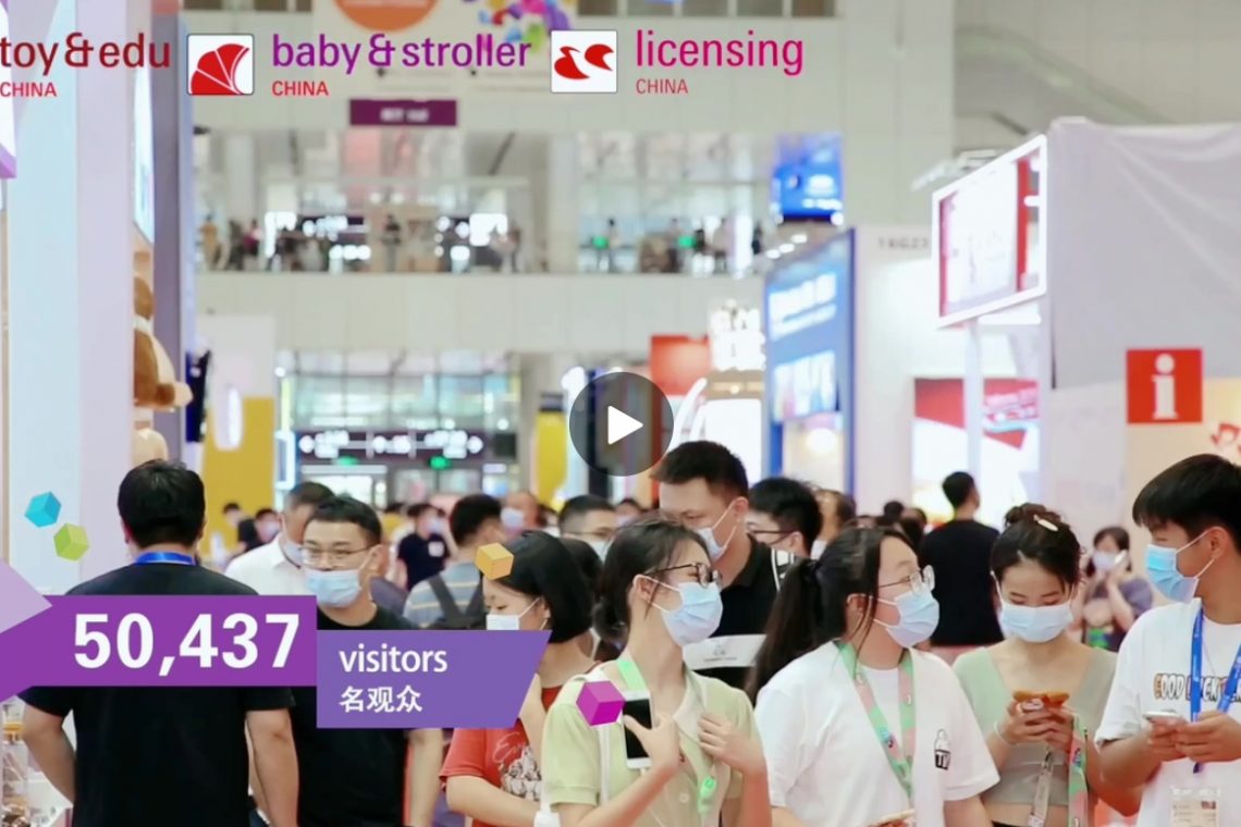 Toy & Edu China Fair - Çin Oyuncak ve Eğitim Fuarı 2023