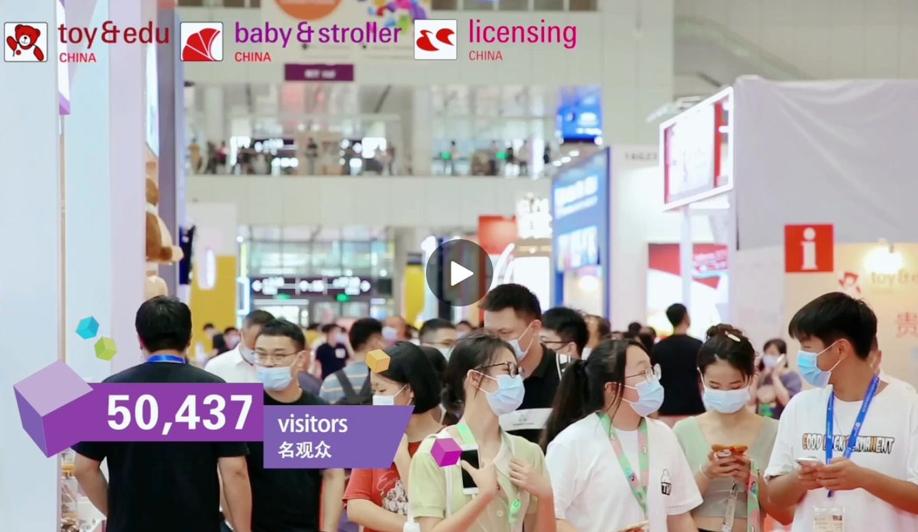 Toy & Edu China Fair - Çin Oyuncak ve Eğitim Fuarı 2023
