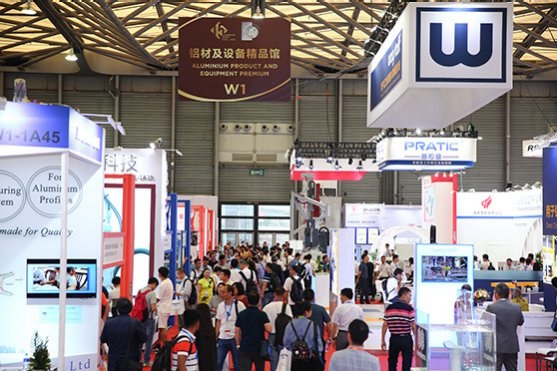Aluminium China Fair , Çin Aliminyum Fuarı