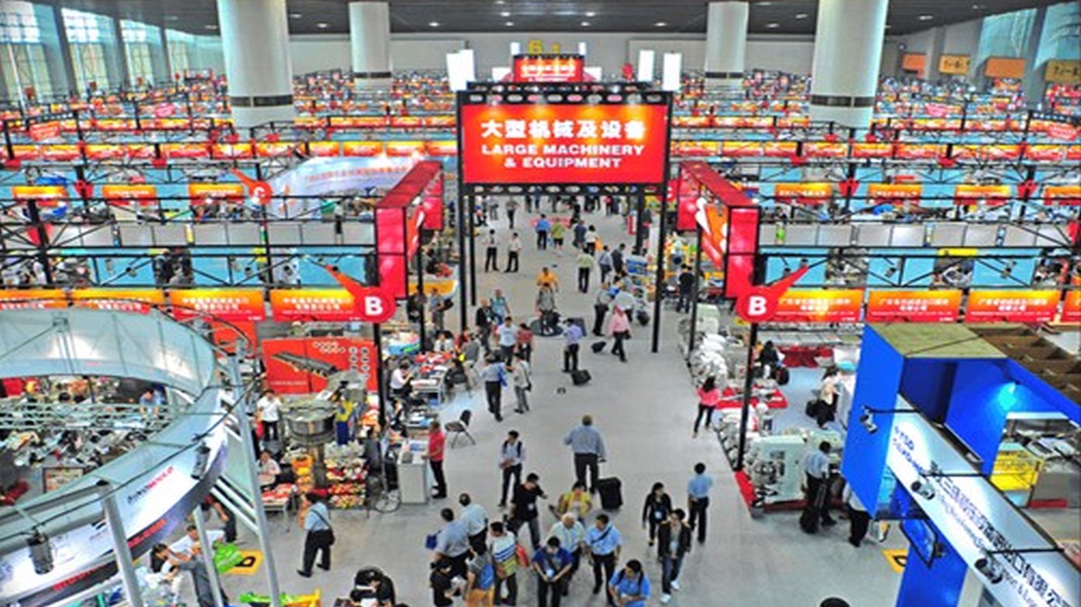 R+T Shanghai Fair , R+T Asia Uluslararası Güneşten Koruma ve Otomatik Kapı Sistemleri Fuarı