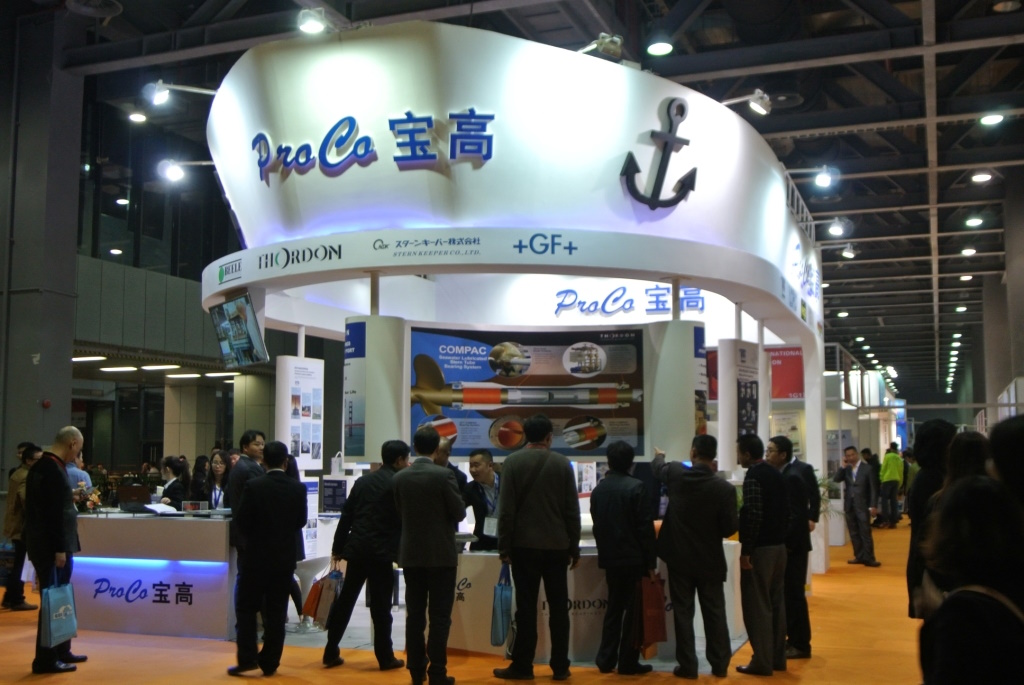 INMEX China Fair , İnmex Çin Denizcilik Fuarı