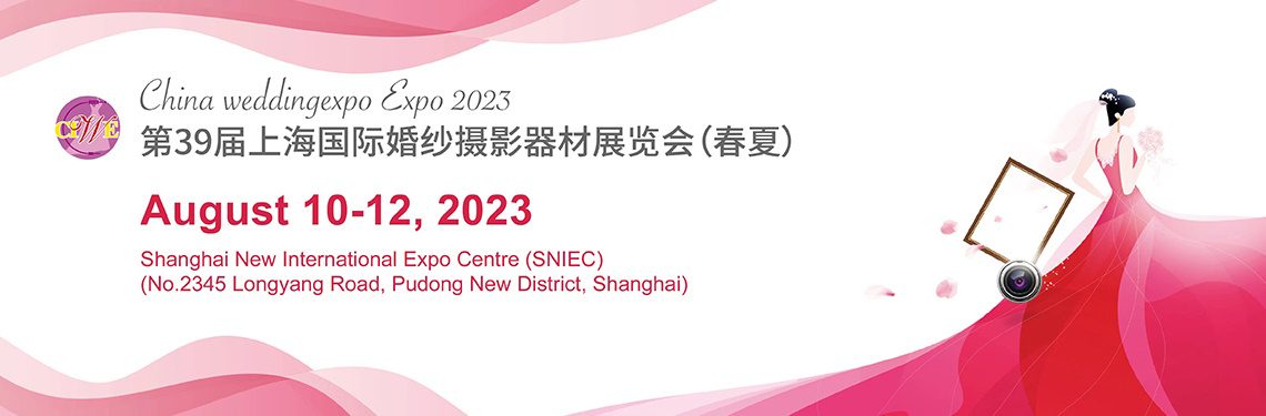 CIWE China Wedding Expo , CIWE Çin Düğün Fuarı