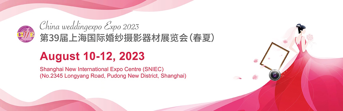 CIWE China Wedding Expo , CIWE Çin Düğün Fuarı