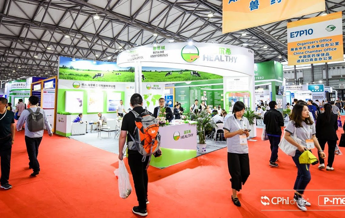 CPhI China Fair , Çin İlaç endüstrisi fuarı 2023