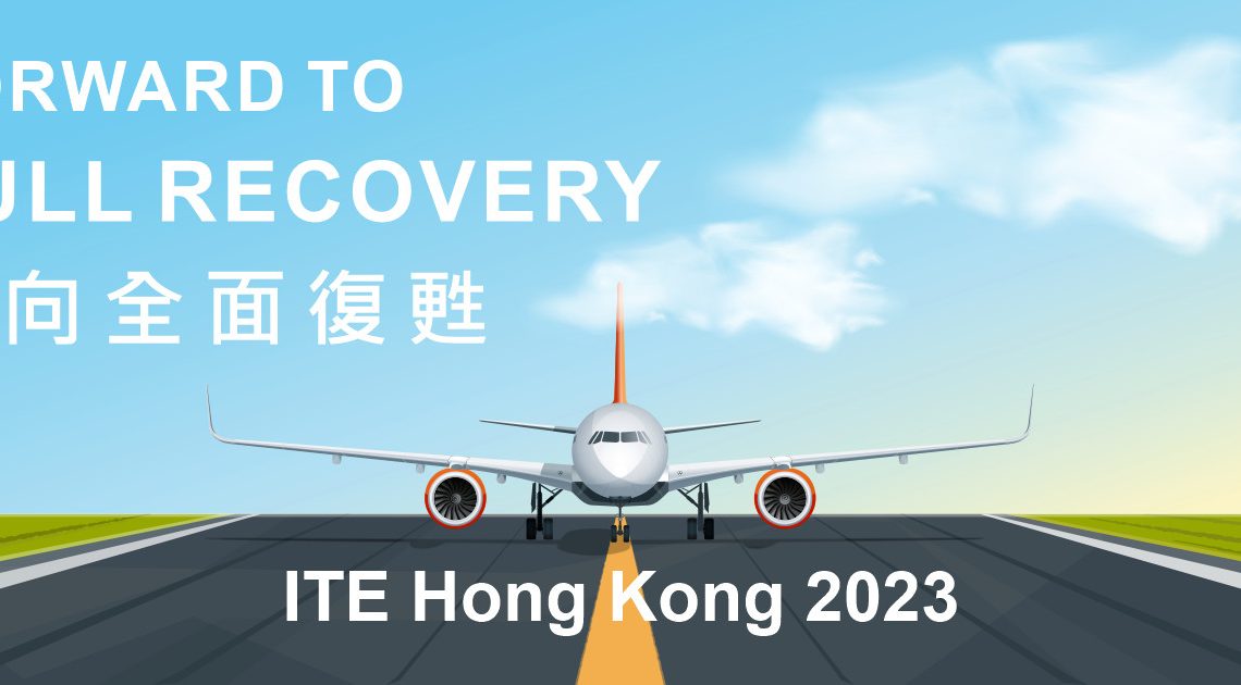 ITE Hong Kong International Travel Expo