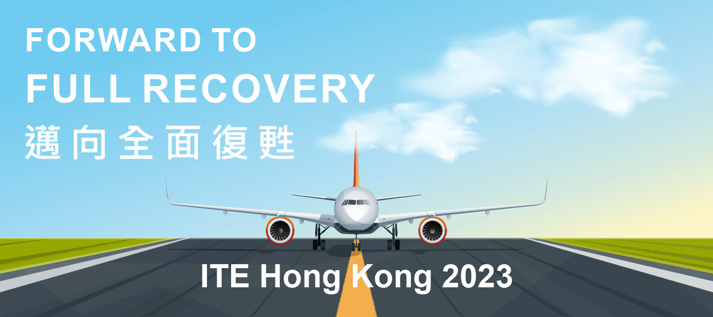 ITE Hong Kong International Travel Expo