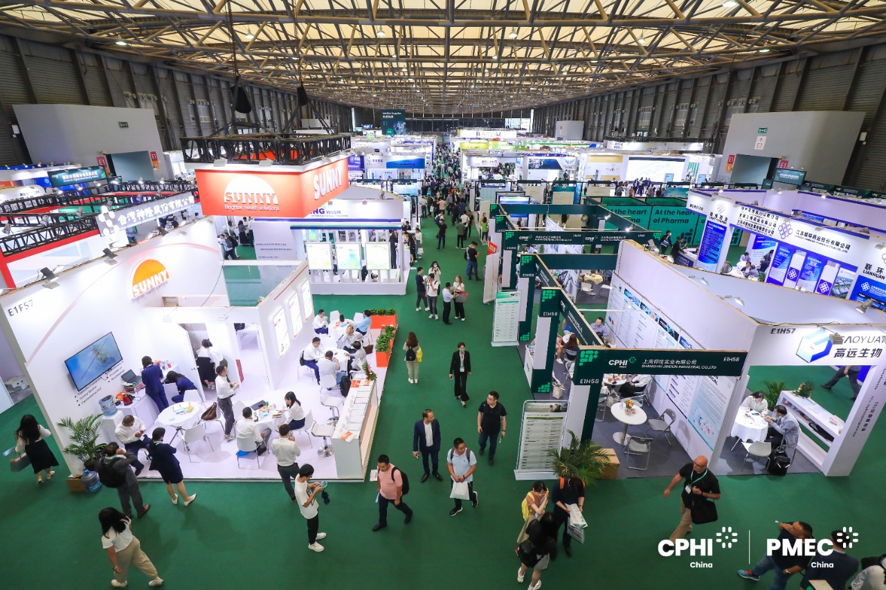 China Pharm Fair , Çin Eczacılık ve Kozmetik Endüstrisi Fuarı
