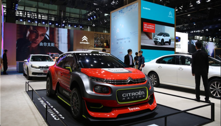 Auto Guangzhou Fair , Guangzhou Oto Fuarı