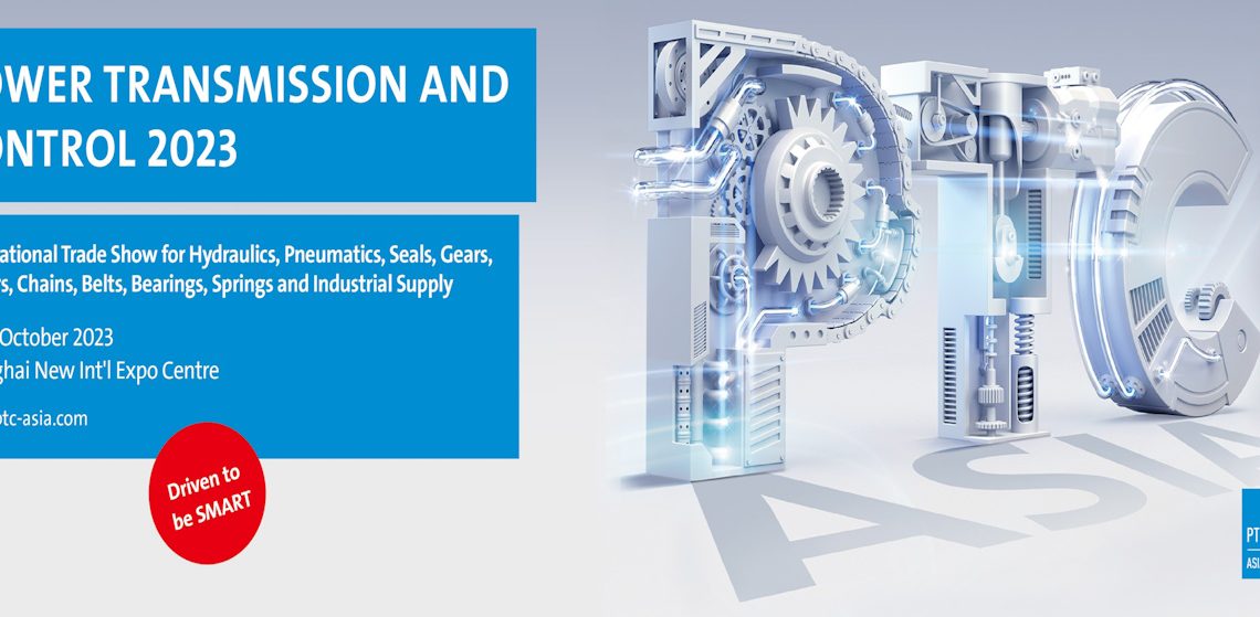 PTC Asia Fair ,Çin Güç İletimi ve Kontrolü Fuarı