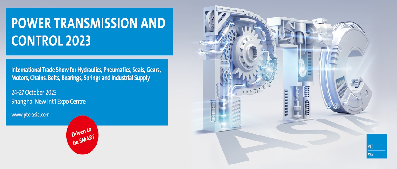 PTC Asia Fair ,Çin Güç İletimi ve Kontrolü Fuarı