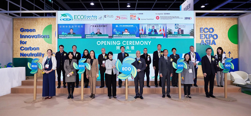 Eco Expo Asia Fair , Çin Çevre Dostu Ürün Fuarı