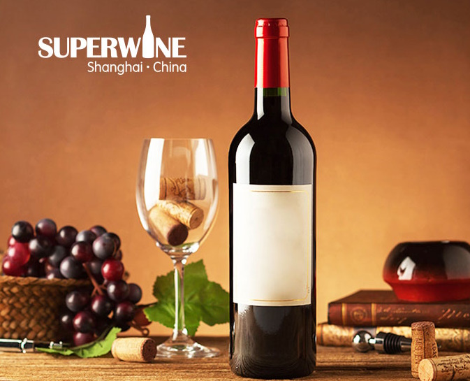 SuperWine China Fair , Çin Şarap ve alkollü içkiler fuarı