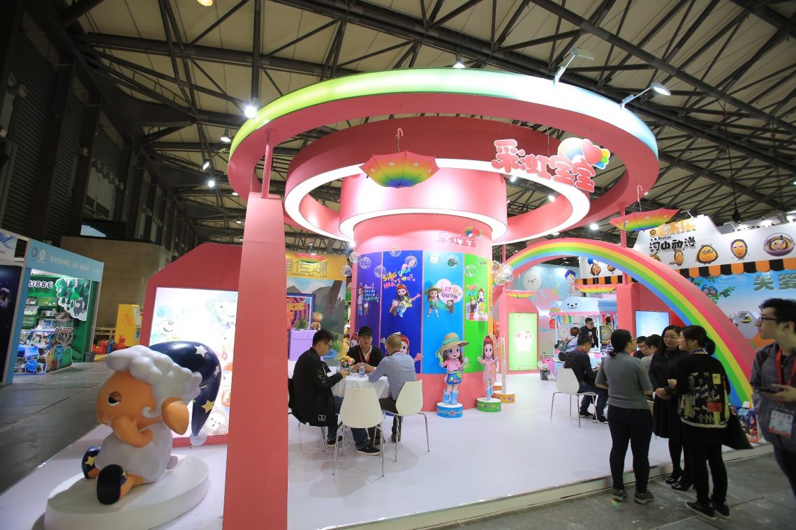 China Licensing Expo , Çin Lisans Fuarı
