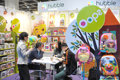 Hong Kong Baby Products Fair , Çin Hong Kong Bebek Ürünleri Fuarı