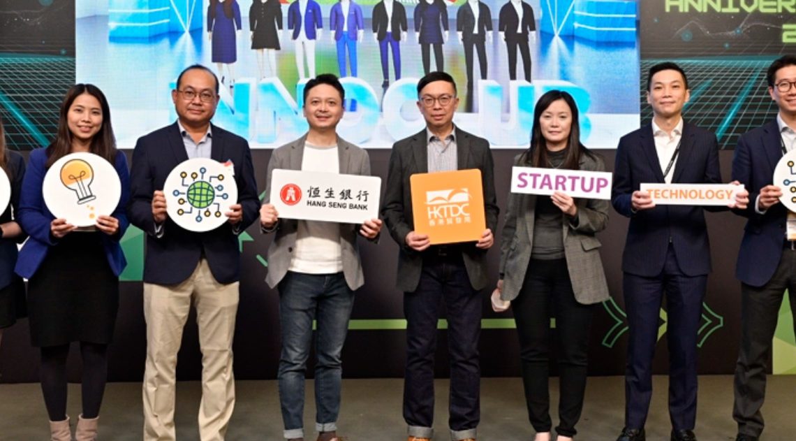 Entrepreneur Day Fair , Çin Girişimci Günü Fuarı